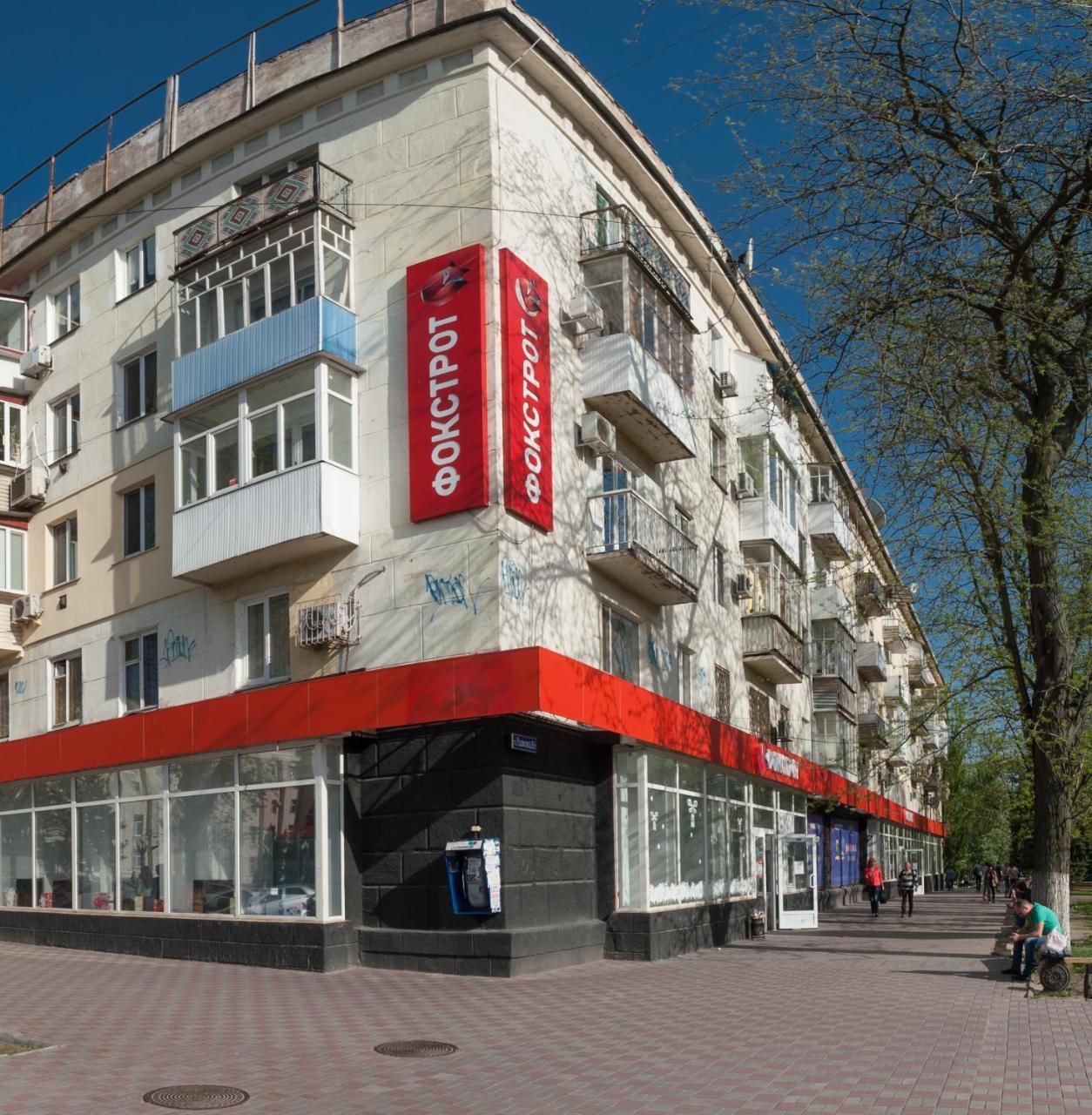 Red Apartment 2019 Very Centre Kherson Exterior photo